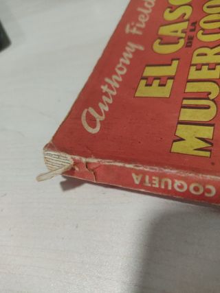 EL CASO DE LA MUJER COQUETA.