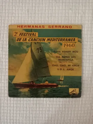 Disco Vinilo Hermanas Serrano 2º Festival