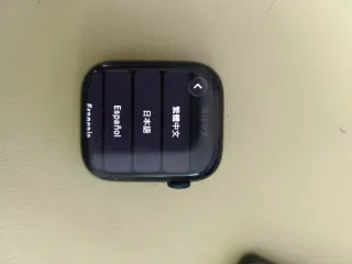 Super Pack Apple Watch S9 + Correas