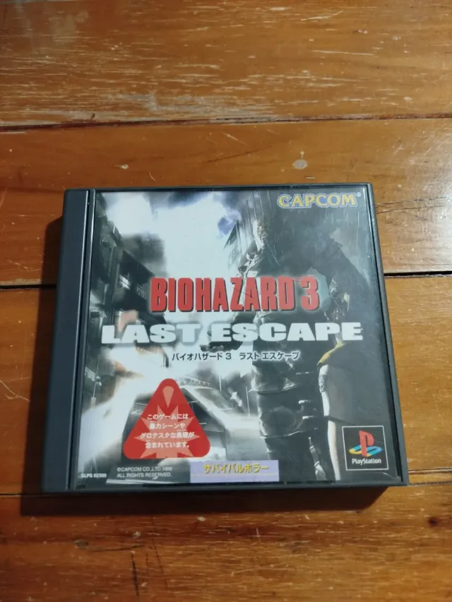 Resident Evil 3 Nemesis