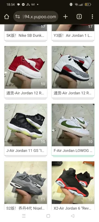 Botas de fútbol Nike