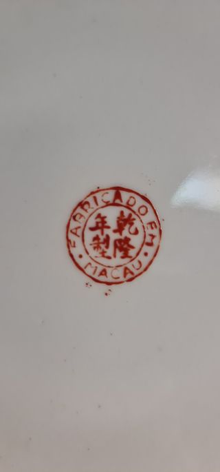 Plato Macao Patrón Gallos