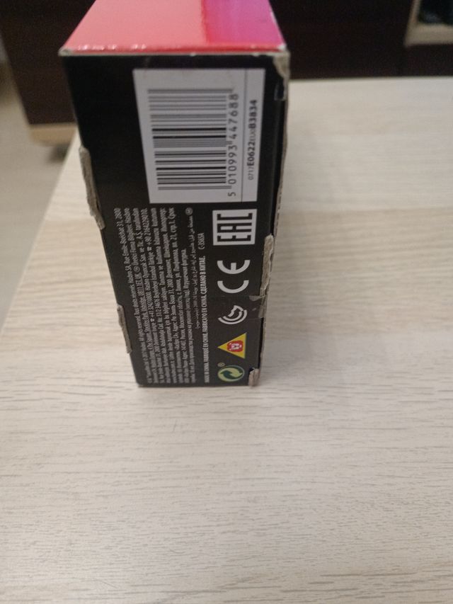 Star Wars The Black Series D. Bight