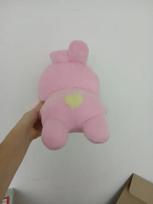 Peluche BT21 Kookie (BTS) + Saco de proteção do RJ