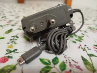 Caricabatterie per Nintendo DS lite
originale 