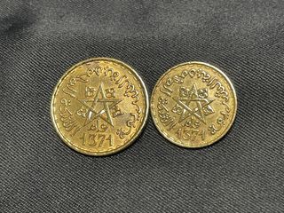 Lotto di monete: Protettorato francese, Marocco 1952
