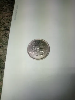 Moneda 5 Pesetas España Mundial 82