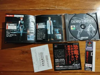 Dino Crisis - PlayStation NTSC-J