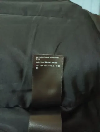 Chaquetón Sevilla FC Castore TALLA S