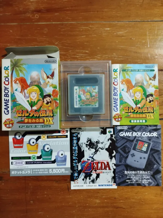 The Legend of Zelda Link's Awakening DX