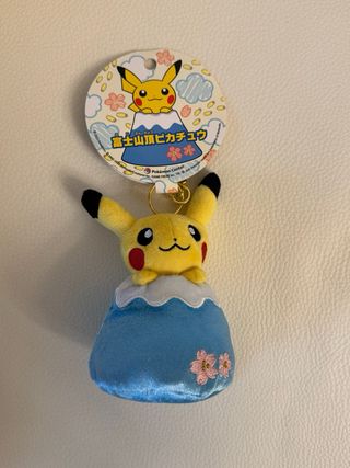 Peluche Pikachu Monte Fuji Pokemon Center