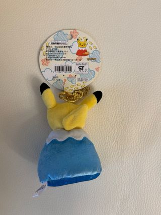 Peluche Pikachu Monte Fuji Pokemon Center