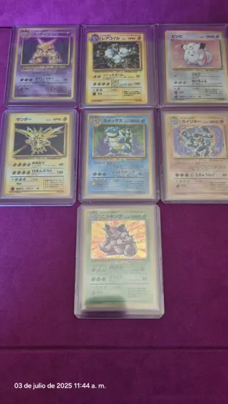 Pokemon Expansion Pack 1996 
