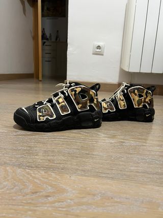 Nike Air More Uptempo