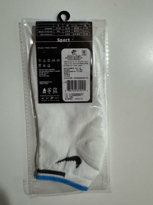 Calcetines Nike Deportivos Bajos