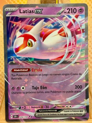 Latias EX 076/191 SSP ES