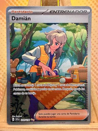 Damián SVI 249/198 ESP