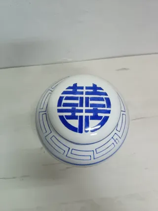 Bote de porcelana china azul y blanco vintage