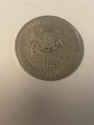 Lote 3 monedas Georgia