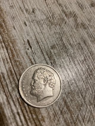 Moneda 10 Dracmas Griegos Átomo