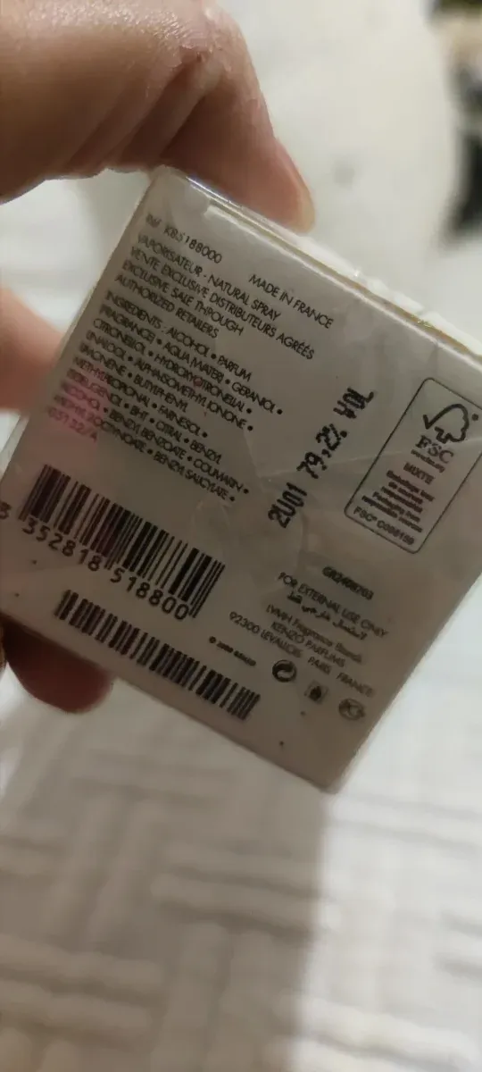 Flower by Kenzo EAU de Parfum 100ml, recargable.