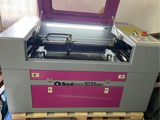 Cortadora Láser CO2 50W