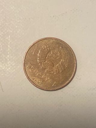 Lote 3 Monedas Bielorrusia