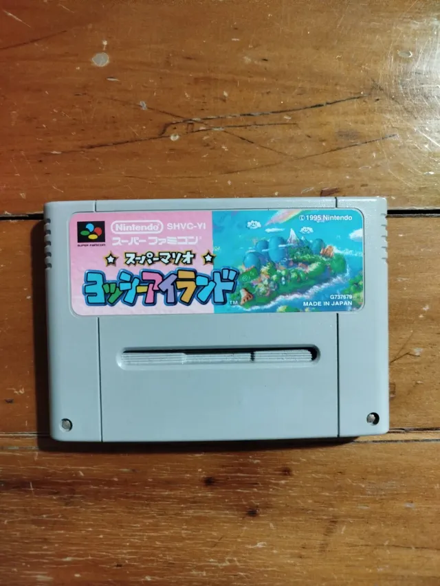 Super Mario World 2 Yoshi's Island - SuperNintendo