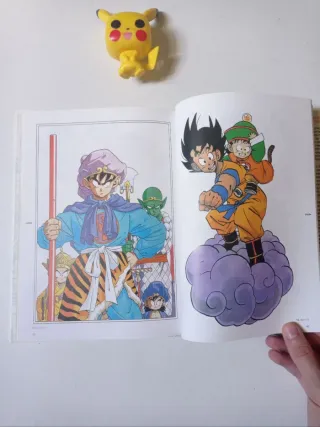 Dragon Ball Ilustraciones Art-book 1996 1 edición