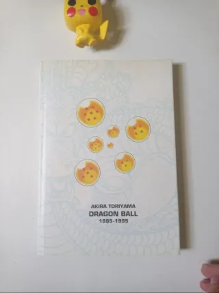 Dragon Ball Ilustraciones Art-book 1996 1 edición