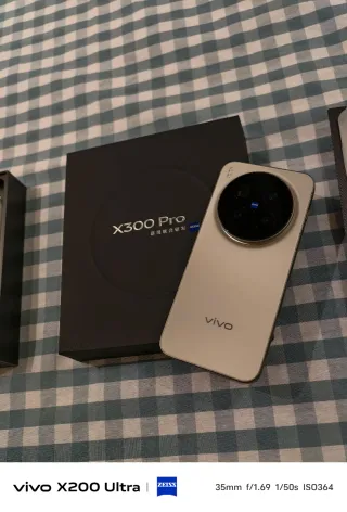 Nuovissimo Vivo X300 Pro 16+512GB