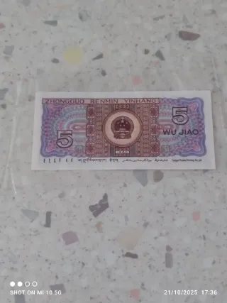 Banconota 5 Yuan Cina