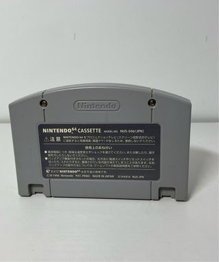 Super Mario 64 Nintendo 64 JAP