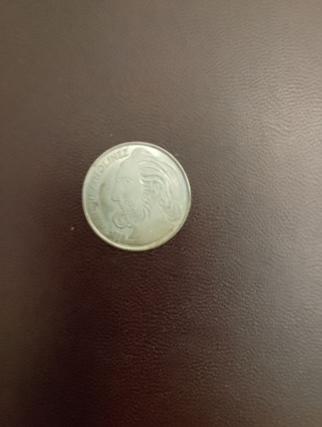 9 Monedas Colecciónu