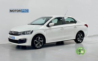 CITROEN C-Elysée BlueHDi 75KW (100CV) Shine