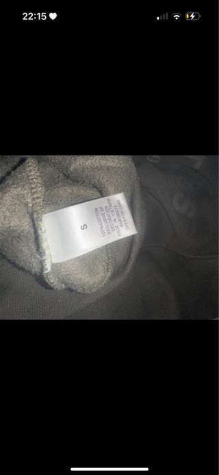 Sudadera Essentials 