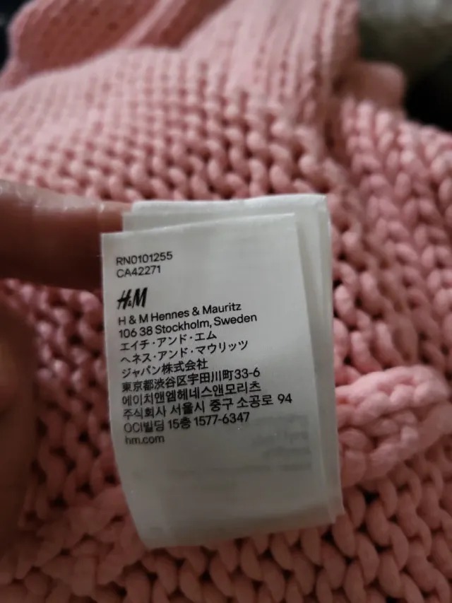 Jersey lana rosa talla única