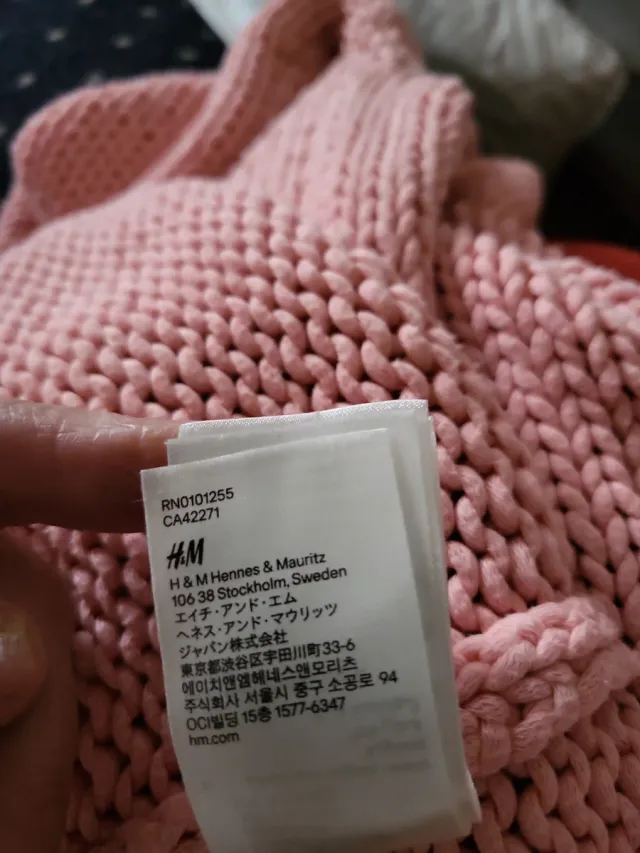 Jersey lana rosa talla única