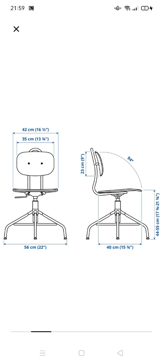 Silla KULLEBERG IKEA Madera y Metal