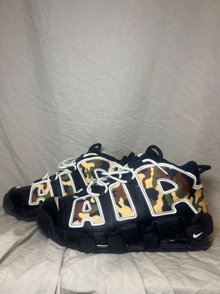 Nike Air More Uptempo Camuflaje