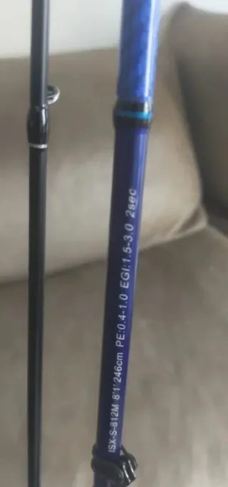 Caña de pescar Okuma Egging Inspira