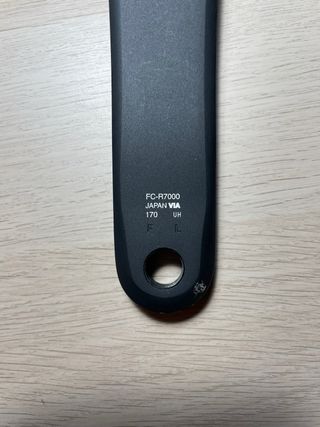 Biela Izquierda Shimano 105