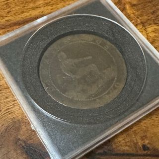 Moneda 10 Céntimos G. Provisional 1870