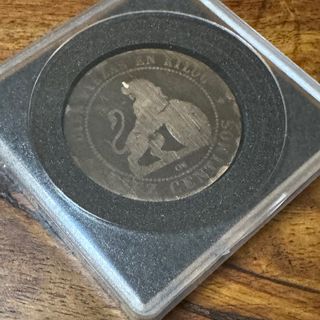 Moneda 10 Céntimos G. Provisional 1870