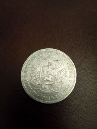 Moneda Venezuela Bolívar Libertador