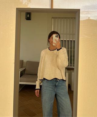 Jersey Zara crema con ribete negro