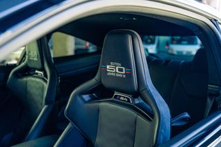 BMW M4 Competition Edition 50 Jahre (2023)