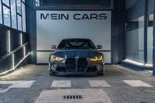 BMW M4 Competition Edition 50 Jahre (2023)