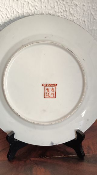 Plato de porcelana china decorado