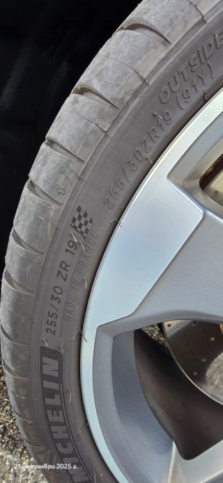 Neomaticos 255/ 30/ 19 Sport pilot 4 S. ZR